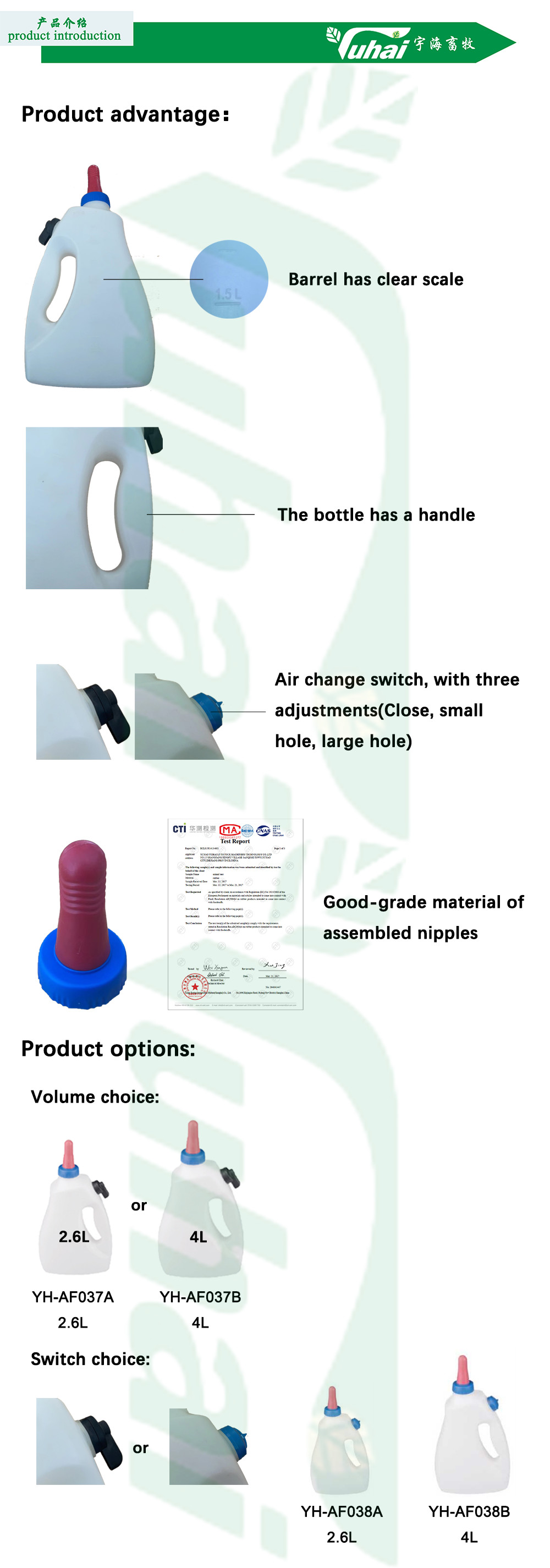 2.6l 4l Calf Feeding Bottles Adjustable Milking Bottle With Teat Nipple PP Material Cattle Feeder