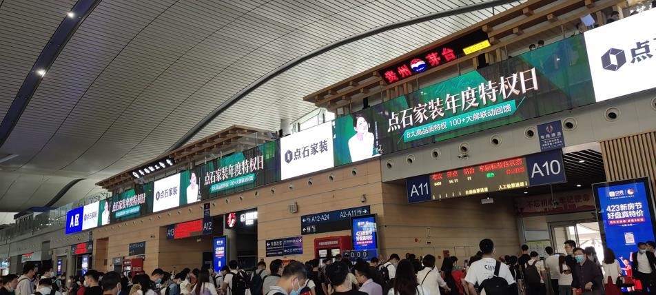 Advertisement SMD2121 7.8mm Led Facade Display Glass Wall Led Screen Ultra Thin