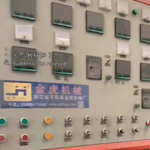 China 1M Used Precision Extrusion Coating Lamination Machine For OPP Film factory