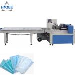 n95 mask packing machine non woven surgical face mask making machine with