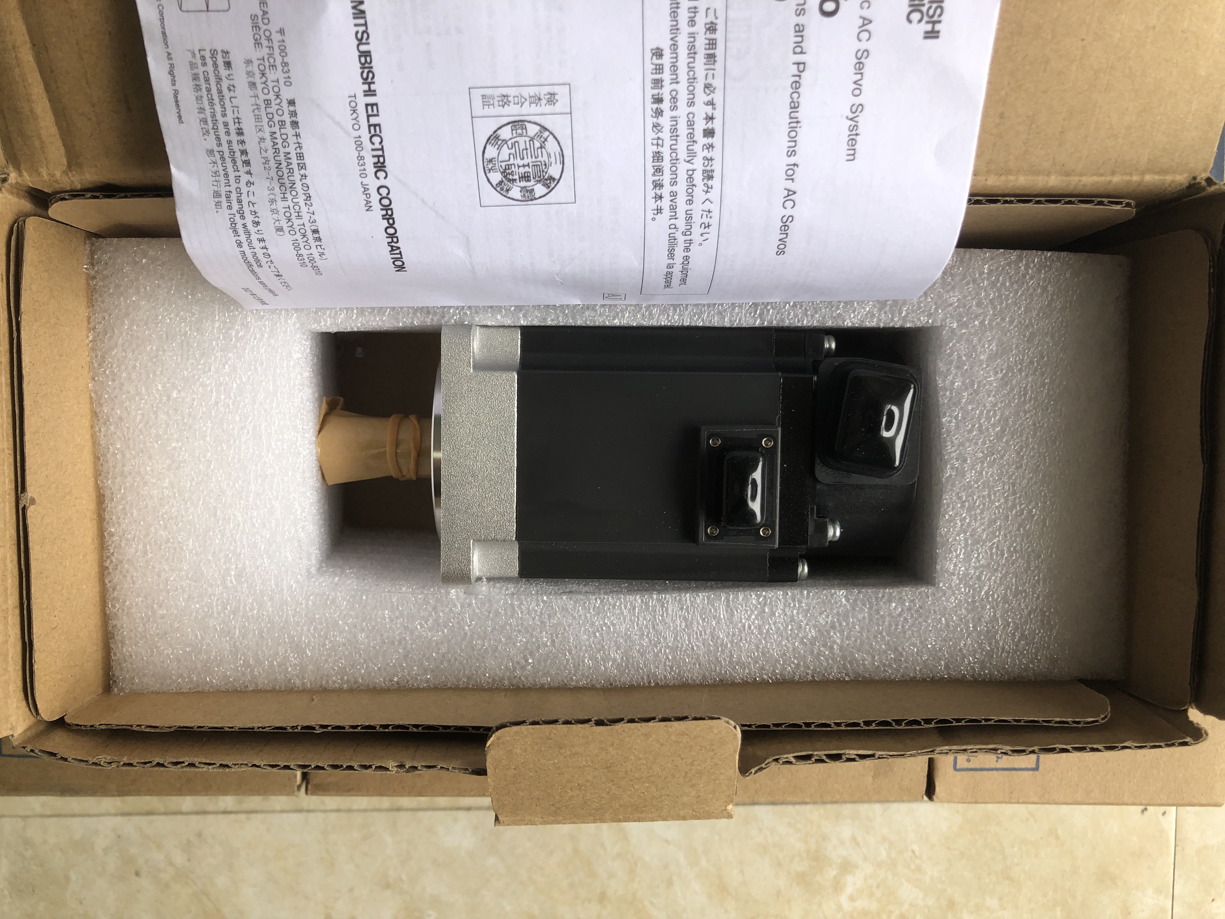 HG-KR43J PLC Mitsubishi Analog Module Automation New Condition