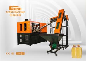 China Automatic Eceng PET Stretch Blow Moulding Machine 3 Phase 220V factory