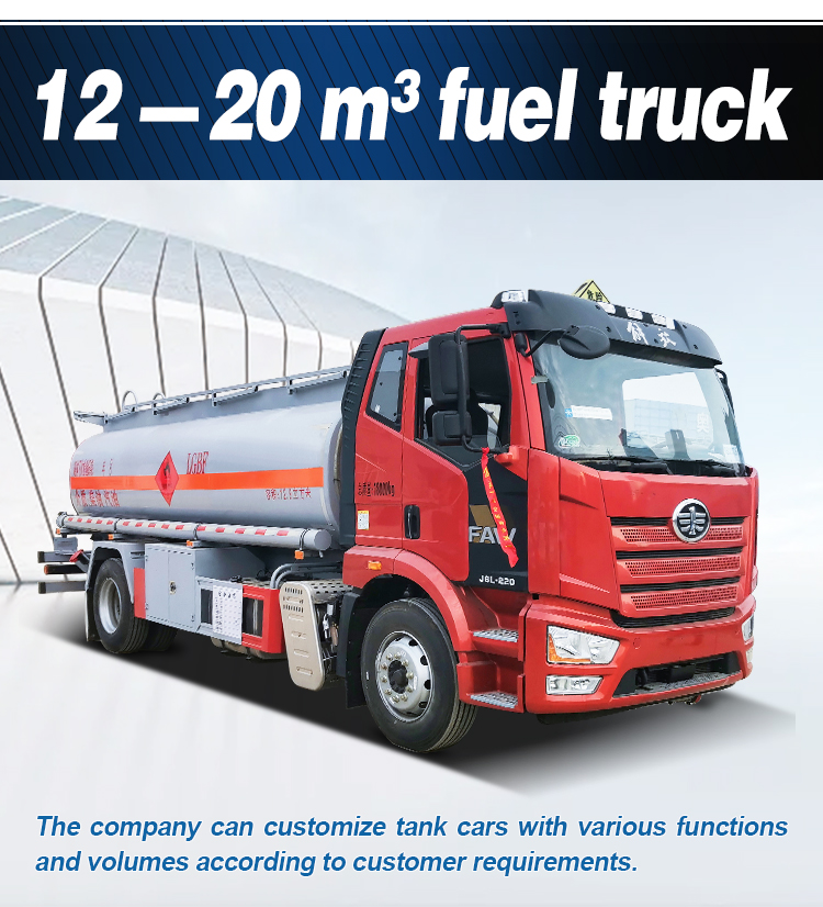 4x2 Dongfeng Small Oil Tanker Truck Horsepower 150hp Load Capacity 1 - 10T