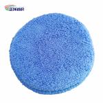 120mm Car Polish Hand Applicator Car Beauty Cleaning Sponge Press Edge Polishing