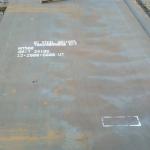 NM500 8mm Wear Resistant Steel Sheet For Dredgers