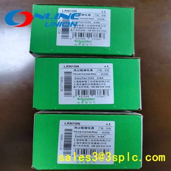 China TSXDEZ08A5 Micro series discrete input module factory