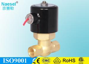 China 2L Actuated Steam Piston Solenoid Valve NPT 1 / 2 &quot; Size Brass Material factory