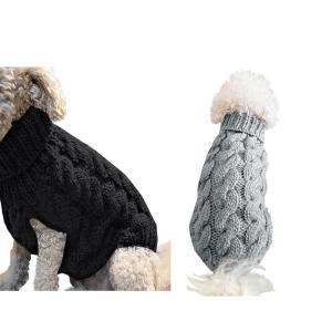 China Multi Colors Warm Soft Winter 0.5kg PET Dog Sweater Clothes on sale