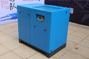 China Electric Silent Oil Injected Screw Air Compressor Small PM VSD Direct Drive 7bar 8bar factory
