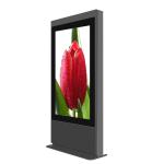 Waterproof Outdoor Advertising Digital Display Screen 8G 16G 64G For Airport