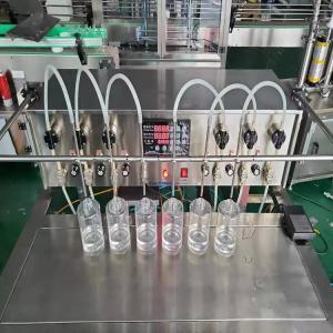 China Rustproof 380V Automated Filling Machine For Liquid Bottle 10-5000g factory
