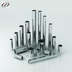 Baosteel Wall 1mm - 10mm Stainless Steel Pipe Tube 200 Series Seamless 201 202