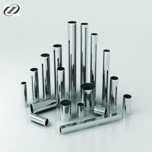 China Baosteel Wall 1mm - 10mm Stainless Steel Pipe Tube 200 Series Seamless 201 202 204 factory