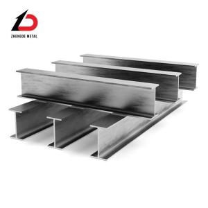 China SS400 S235jr S355jr S355j2 A36 Galvanized Hot Cold Rolled Mild Carbon Steel H Beam factory