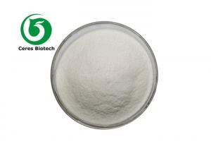 China CAS 7757-93-9 API Calcium Hydrogen Phosphate For Buffer Bulking Agent factory