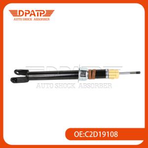 China Front Inductor Shock Absorber C2D19108 C2D19642 for Jaguar XJ Magnetic Damper factory