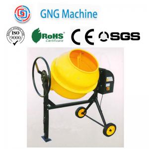 China 140L Mini Cement Mixer Two Wheels Cement Mixer Machine Fixing Structure factory