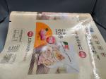 Frozen Wonton PET MPE Printed Packaging Roll 1200mm Diameter Plastic Packaging