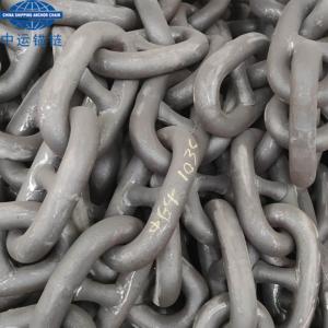 China Jiangyin Stock Marine Anchor Chains-China Shipping Anchor Chain factory