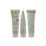 cosmetic tube plastic tube 60g80g100g250g300g container skin care essential oil