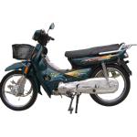 110CC Fastest Underbone Motorcycle Cub Motorcycle Gasoline Powered
