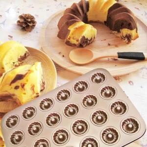 China 24 Even Mini Flower Pan Cake Mould Non-stick Baking Hofsavarin Mould factory
