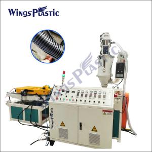 China Plastic HDPE Pipe Extruder Machine HDPE Single Wall Corrugated Pipe Extrusion Machine factory