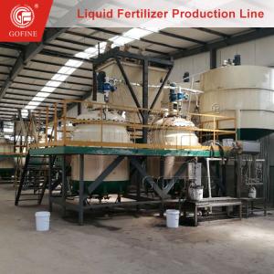 China 250ml 300ml Chemical Liquid Fertilizer Production Line Equipment factory