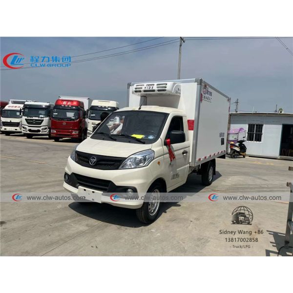 China FOTON Xiangling V1 Mini Refrigerated Truck 1 Ton 1.5ton factory