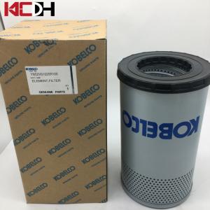 China Kobelco SK250-10 SK260-10 Excavator Hydraulic Oil Return Filter YN52V01025R100 factory