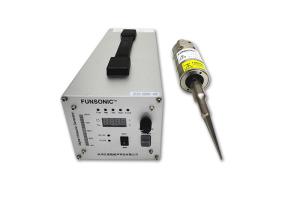 China 40Khz Ultrasound High Frequency Titanium Cutting Blade factory
