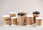 8oz 12oz 16oz Kraft Double Wall Paper Cups PE Coated With Plastic Lids