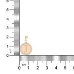 18K Gold ‘J’ Pendant Necklace