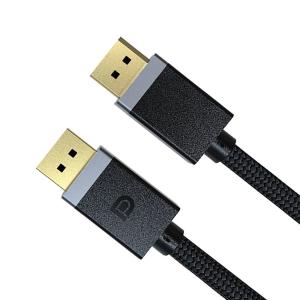 China Projector 6ft Dp1.2 4K Displayport Cable HDR Support VESA Certified factory