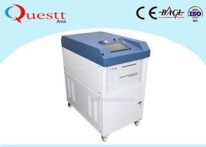 China 2000W Industrial Laser Cleaning Machine , Laser Rust Removal Equipment factory