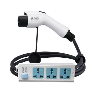 China GBT V2L Discharger Cable 3.5kw GBT Support Outdoor Camping EV Portable Charging Station for Byd Atto Cars factory