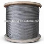 1*7 EHS 5/16'' Galvanized Steel Cable 7/2.64 mm Messenger Wire Guy Wire