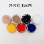 10g Organic Liquid Silicone Pigment Paste Oily DIY AB Color Silicone Colorants