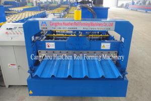 China Hydraulic Roofing Sheet Roll Forming Machine , Sheet Metal Roll Former Machinery factory