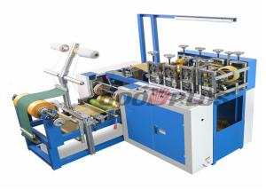 China Plastic 1500*1500*1700 Disposable Shoe Cover Making Machine factory