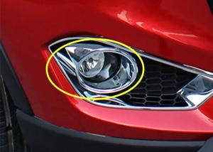 China 2014 2015 CHERY Tiggo 5 Chrome Fog Lamp Bezel / Rear Bumper Light Molding Distributor factory