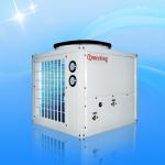 Meeting MD30D-25 Household Top-Blowing Air Source Heat Pump 12kw 380V/60HZ