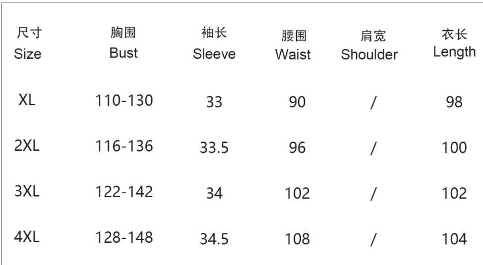 Large Size Women&prime;s Large Size Solid Color Leisure Holiday Dress Travel Square Collar Play Wrap Bubble Sleeve Dress