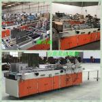 Zipper shipping boxes Machine / Minimum paper size 250mm×250mm /Certification CE