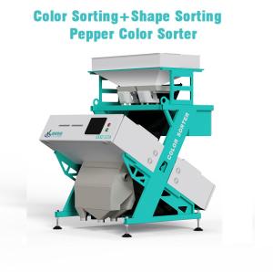China Small Size Spices Color Sorter 1.6T/H-3T/H Orange Colour Sorter Machine factory