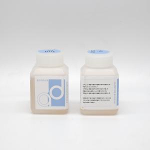 China Stain Coloring Liquid Dental Lab Equipment Zirconia Block Dyeing Liquid factory
