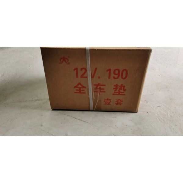 Jichai 12V190 Over Head Engine Complete Gasket Kit Cylinder Head Gasket Copper Gasket