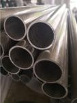 High Corrosion Resistance Aluminum Round Tubing Easily Welded 6063 T4 Aluminum