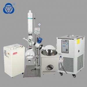 China Manual Lifting Industrial Rotary Evaporator Digital Display Onstant Temperature Heats factory