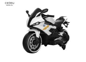 China Two Wheel Kids Battery Powered Motorcycles 1 - 4KM/HR factory